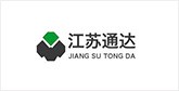 孟连客户展示